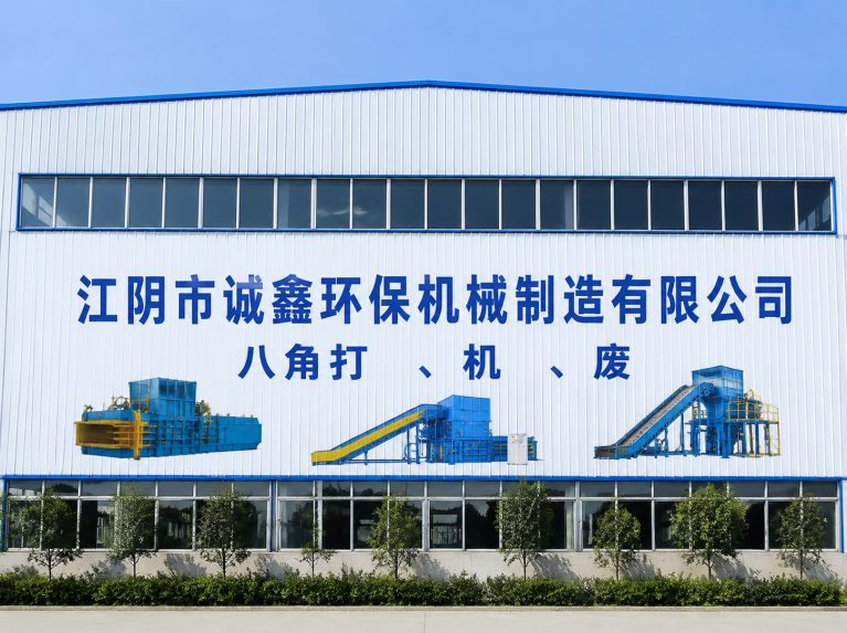 滨湖区还在为原料、成本、工期发愁？